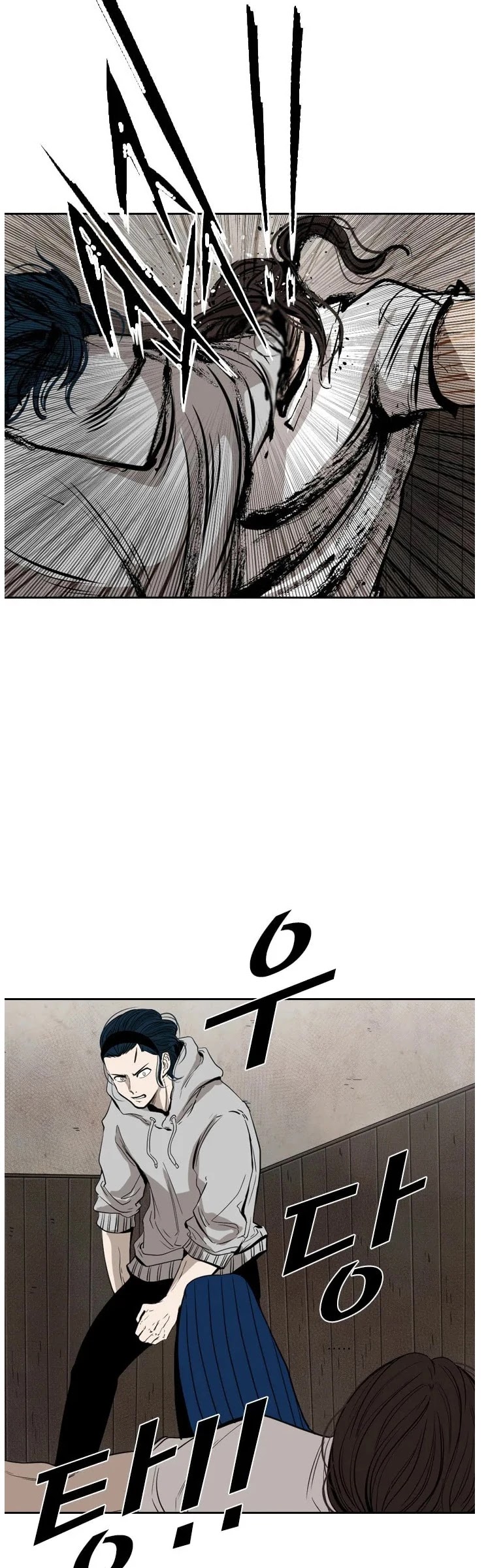Read Shark EN Manga Online