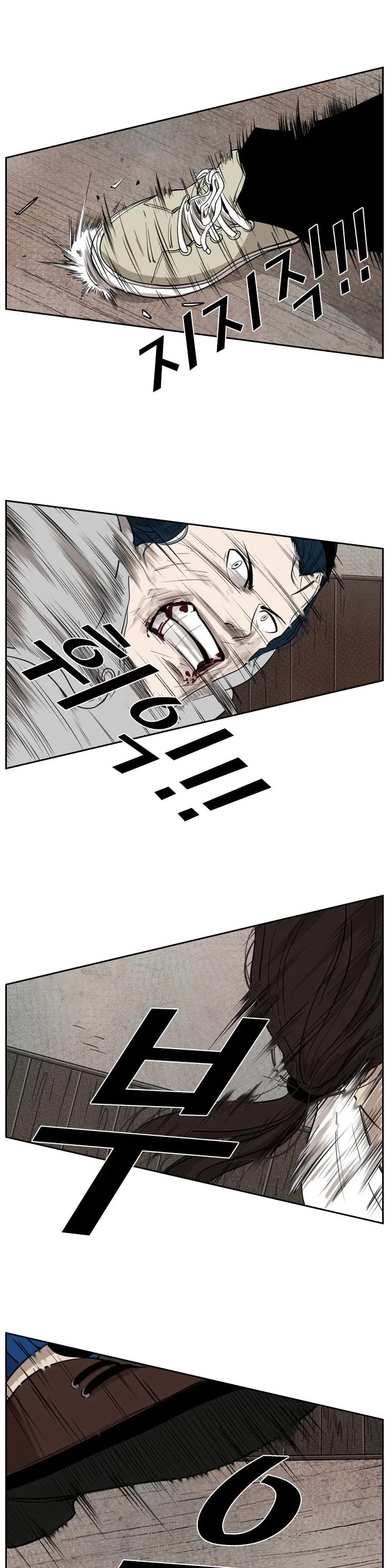 Read Shark EN Manga Online