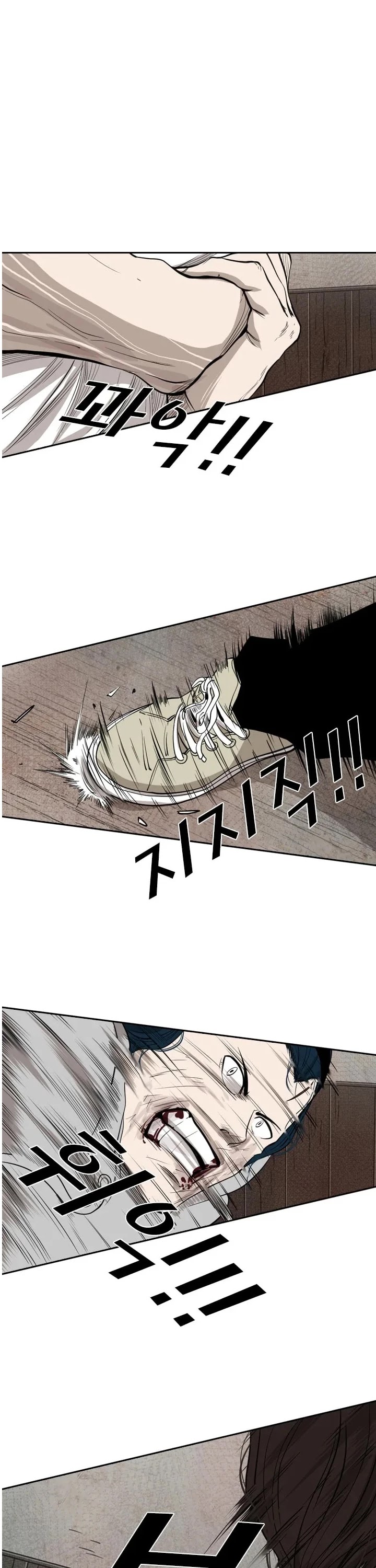 Read Shark EN Manga Online