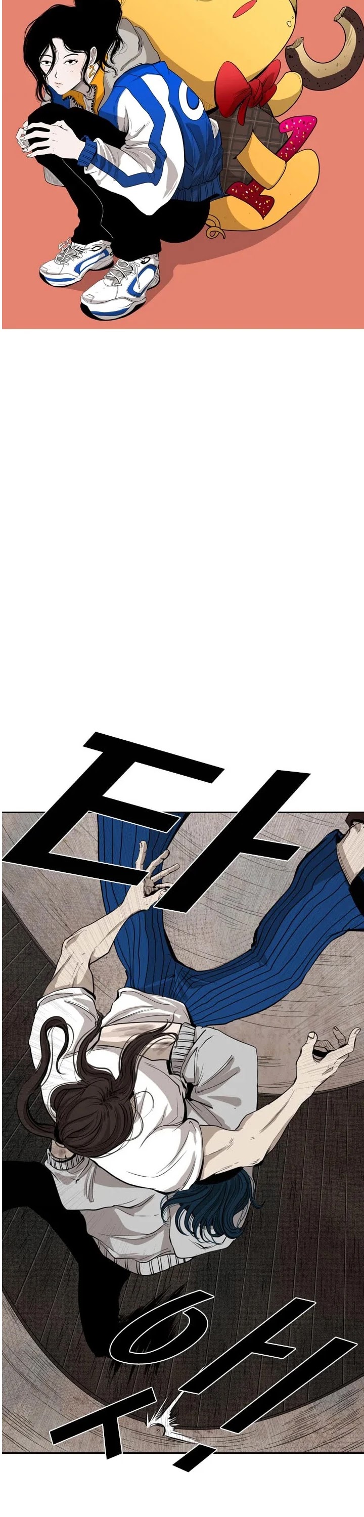 Read Shark EN Manga Online
