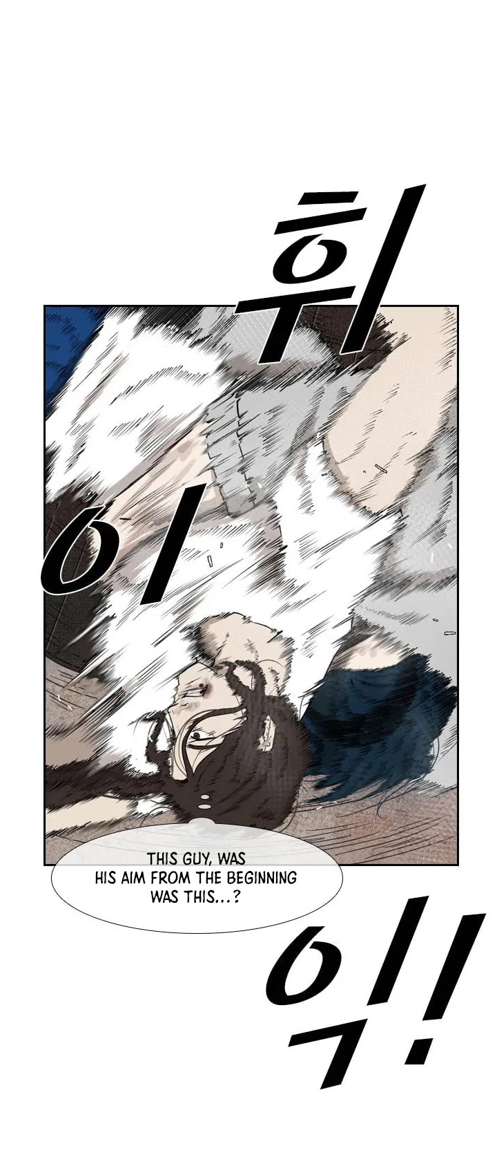 Read Shark EN Manga Online