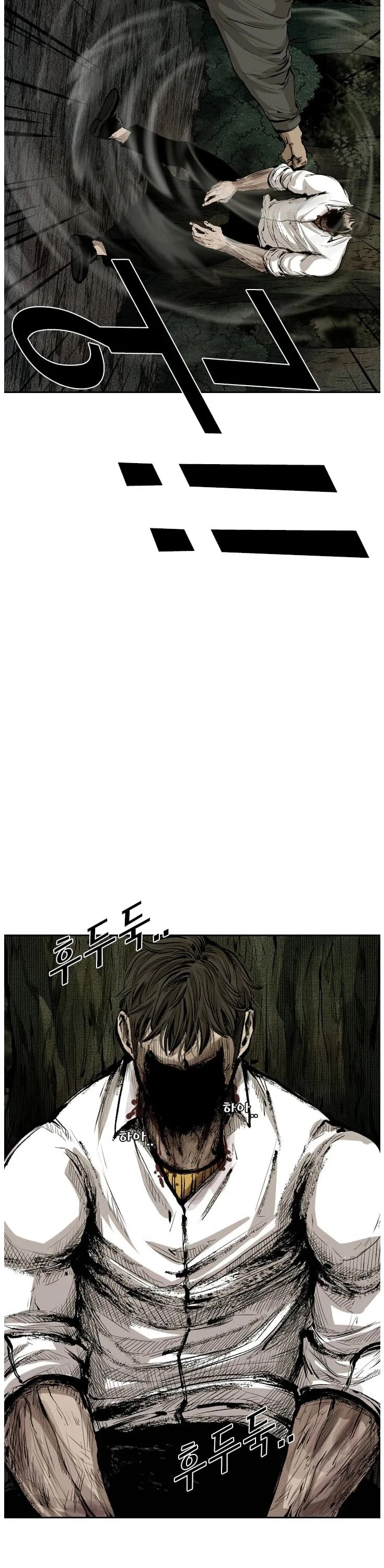 Read Shark EN Manga Online