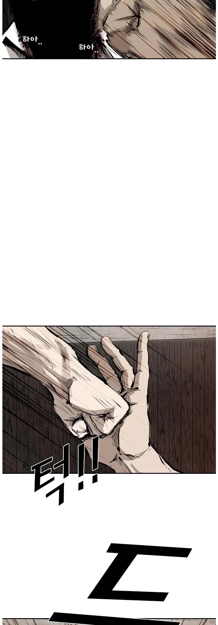 Read Shark EN Manga Online