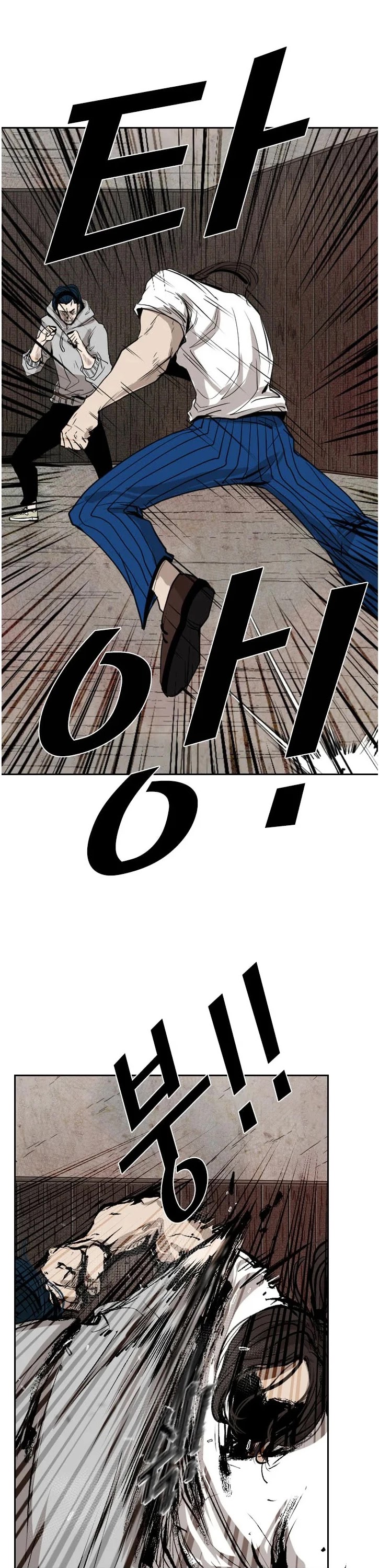 Read Shark EN Manga Online