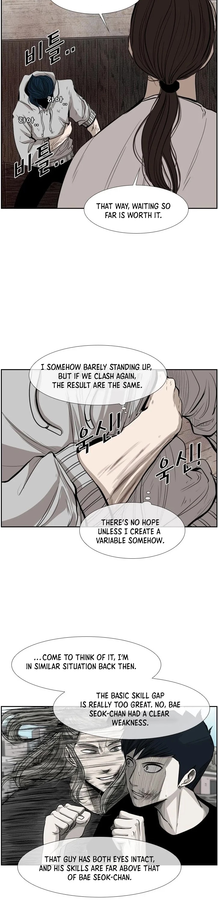 Read Shark EN Manga Online