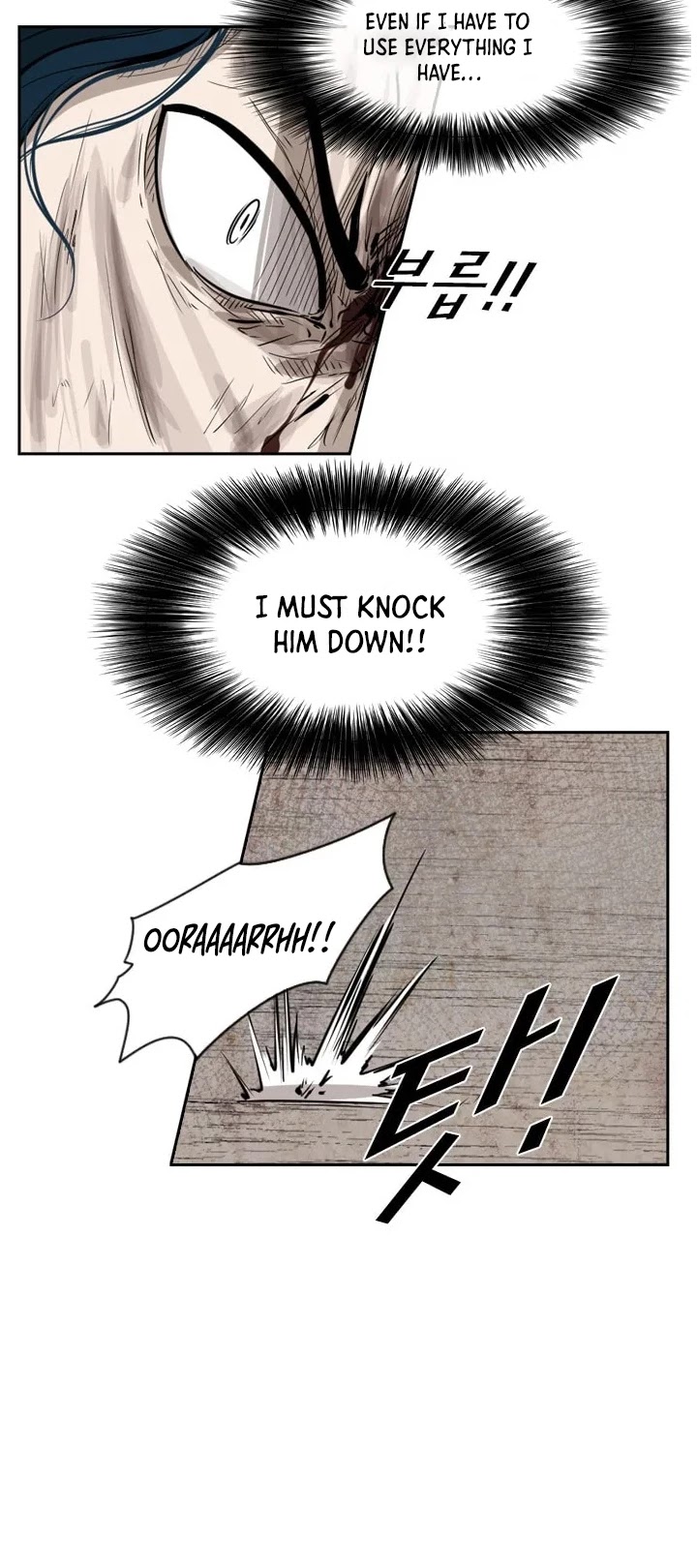 Read Shark EN Manga Online