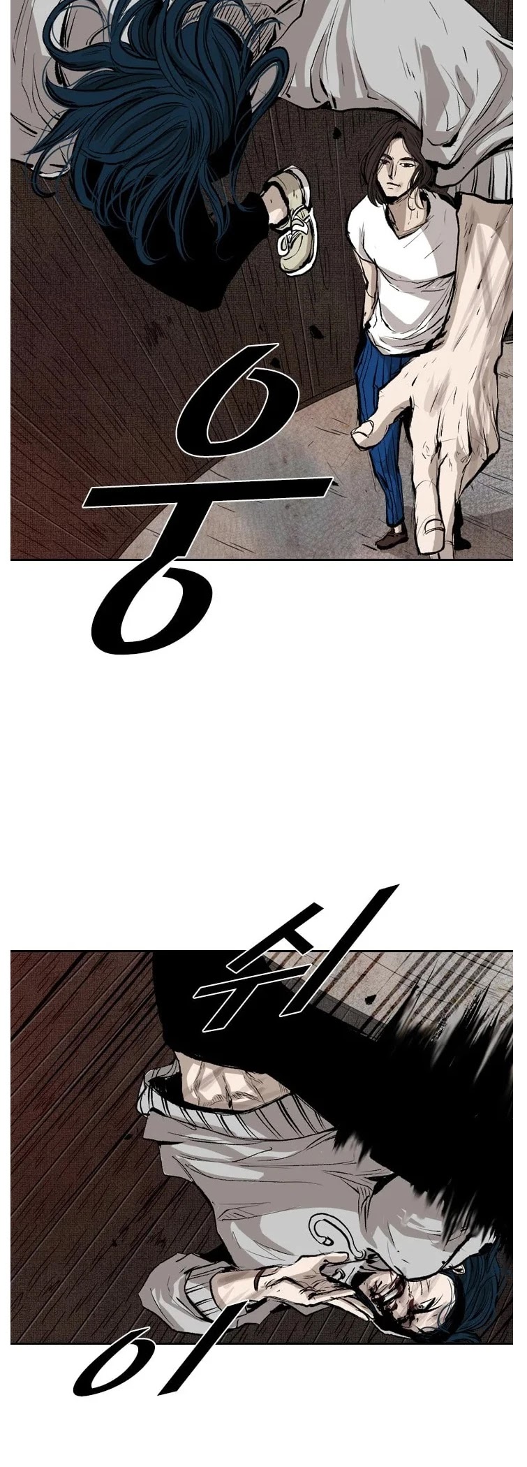 Read Shark EN Manga Online