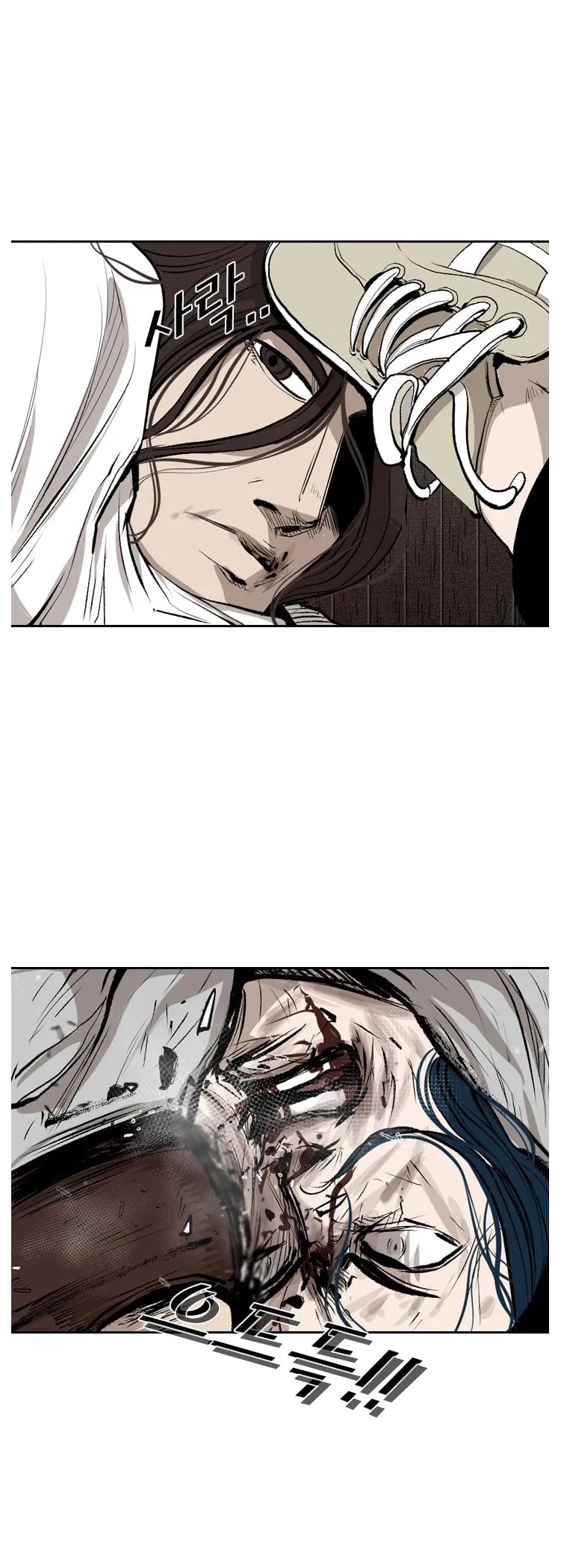 Read Shark EN Manga Online