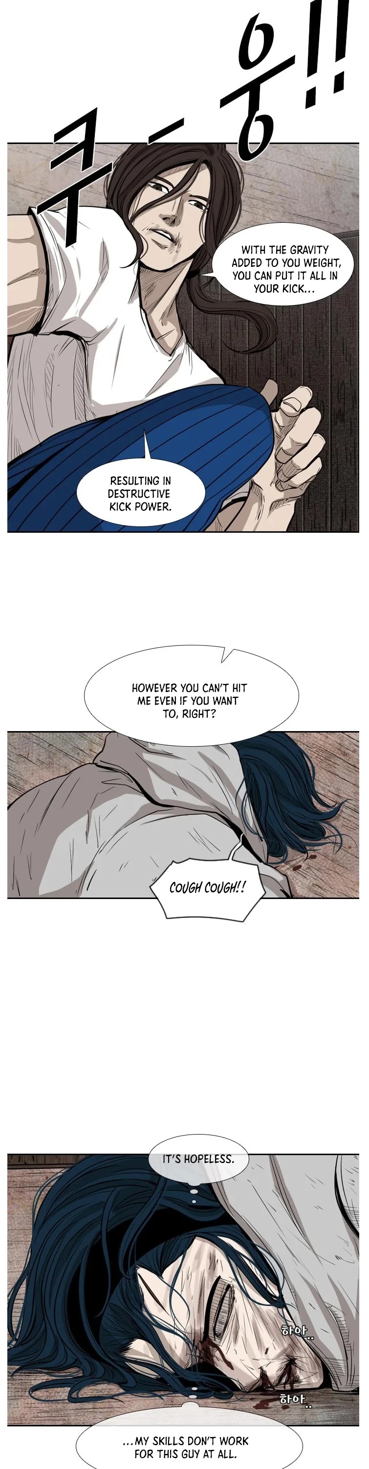 Read Shark EN Manga Online