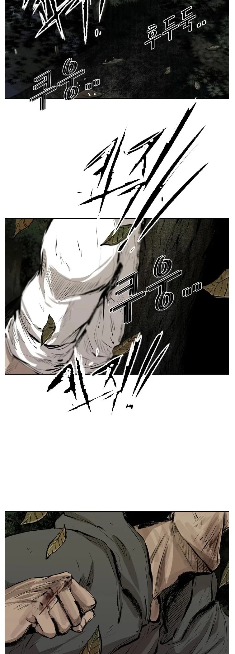 Read Shark EN Manga Online