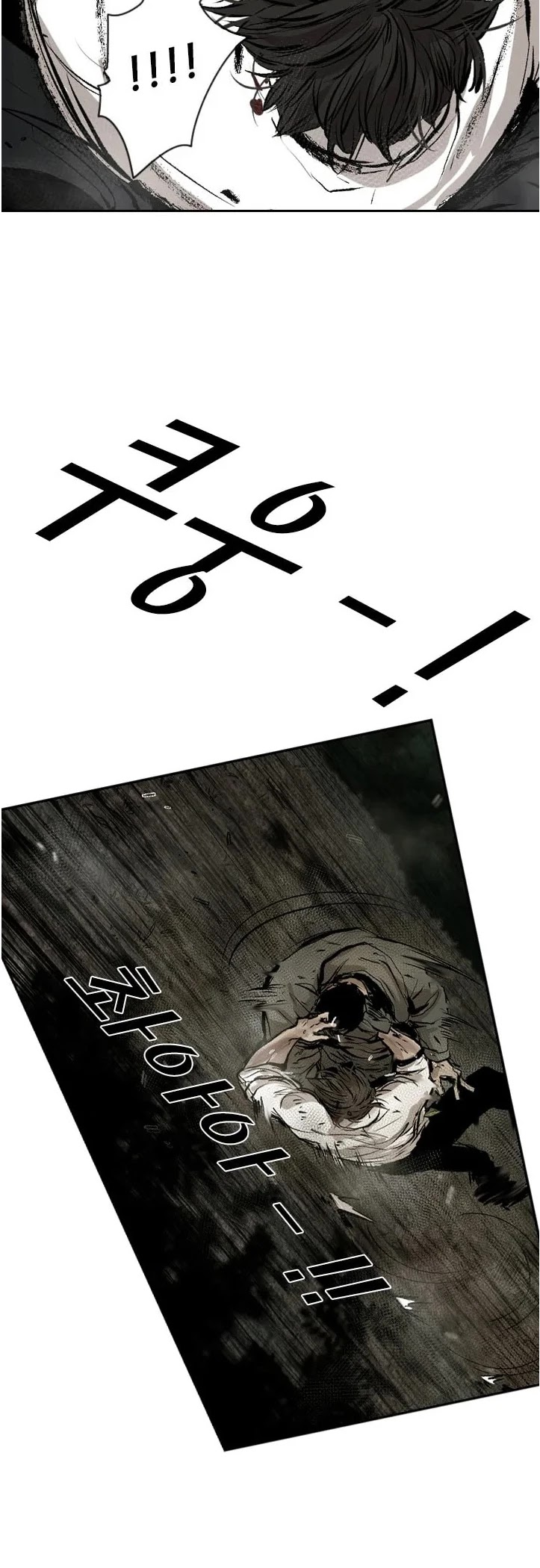 Read Shark EN Manga Online