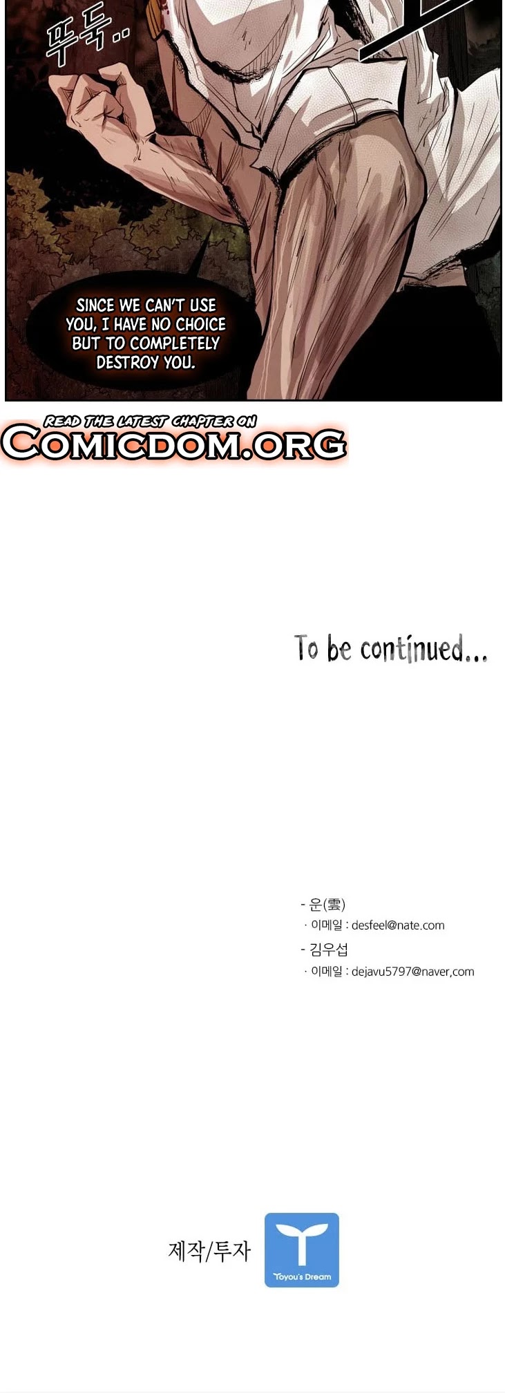Read Shark EN Manga Online