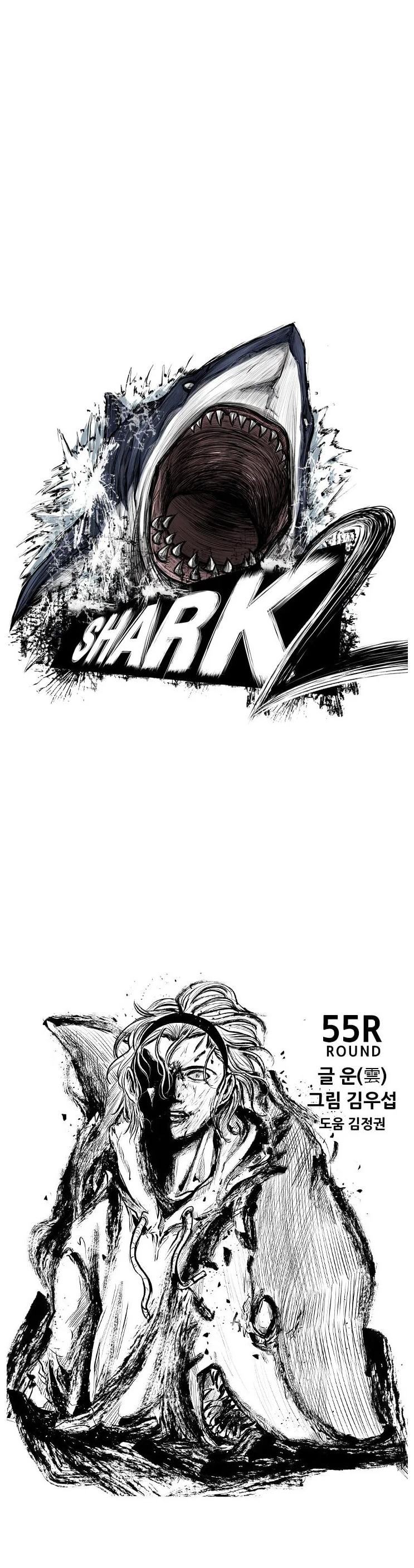 Read Shark EN Manga Online
