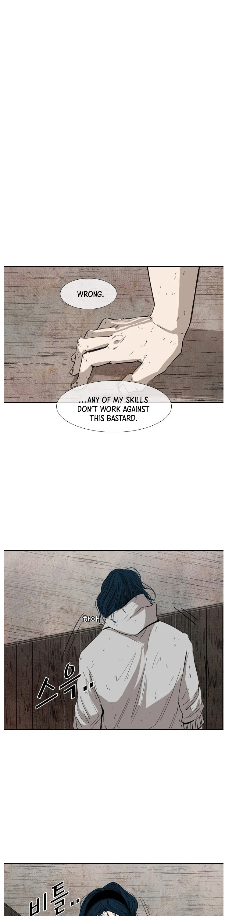 Read Shark EN Manga Online