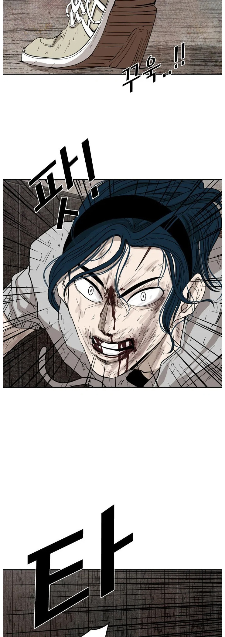 Read Shark EN Manga Online
