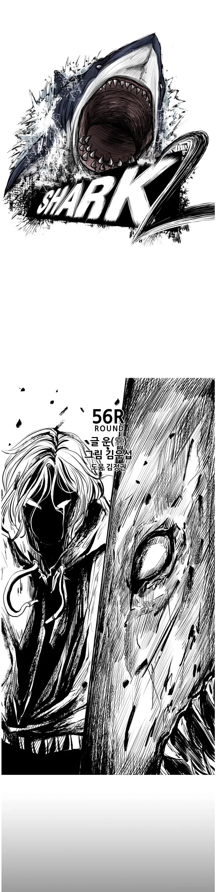 Read Shark EN Manga Online