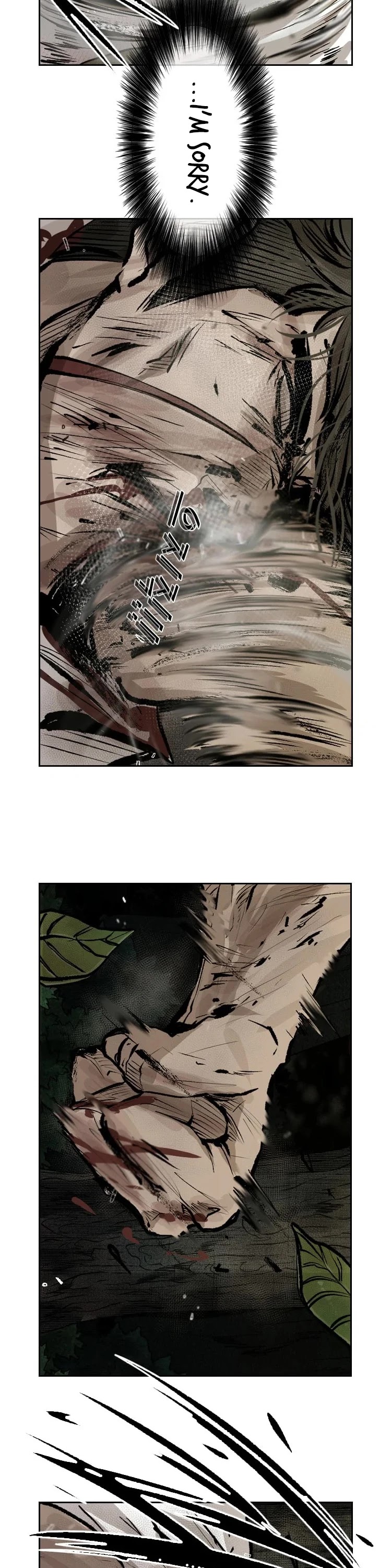 Read Shark EN Manga Online