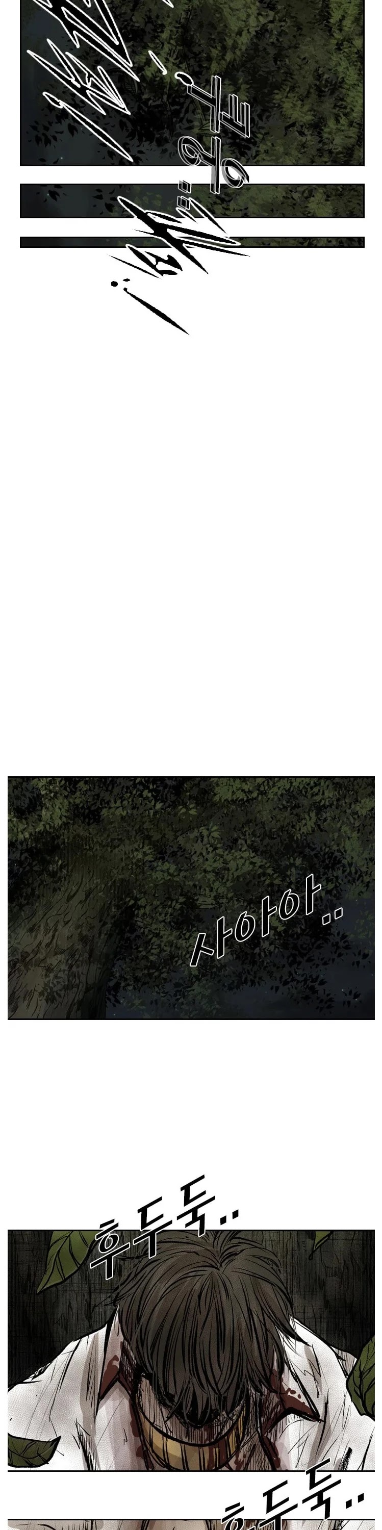 Read Shark EN Manga Online