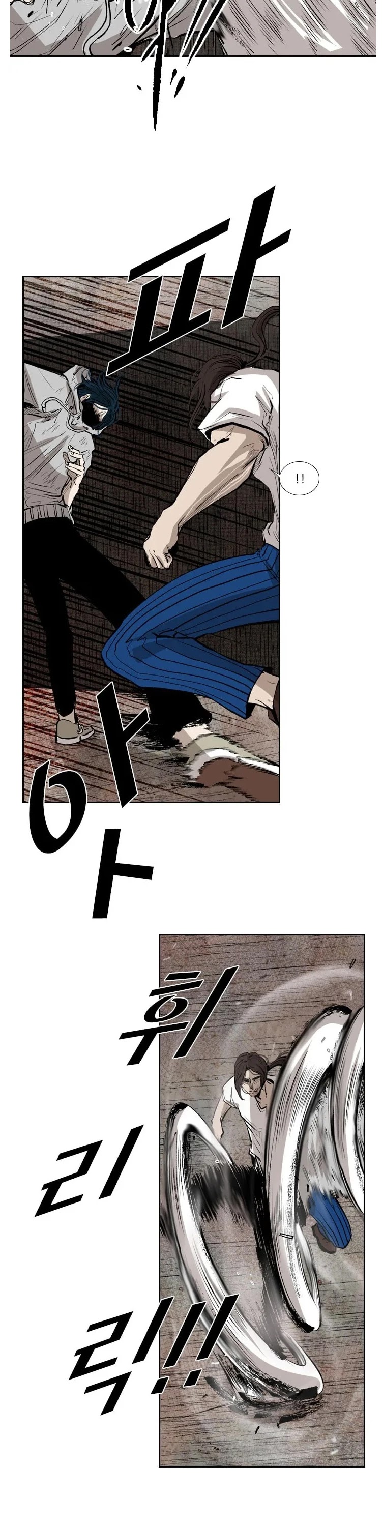Read Shark EN Manga Online