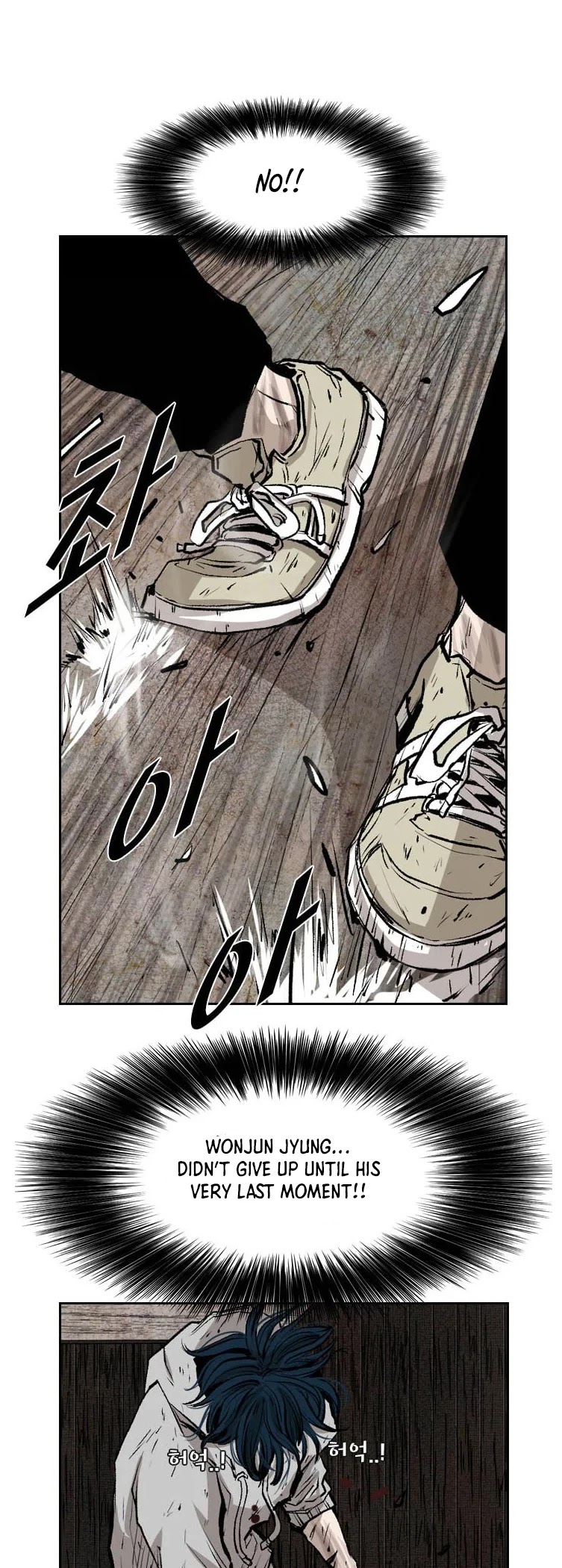 Read Shark EN Manga Online