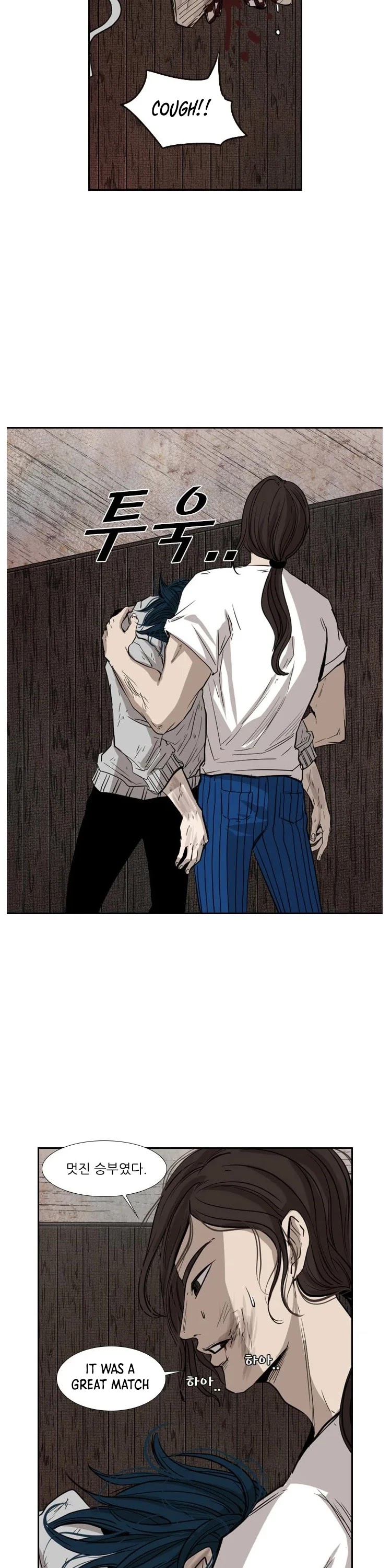Read Shark EN Manga Online