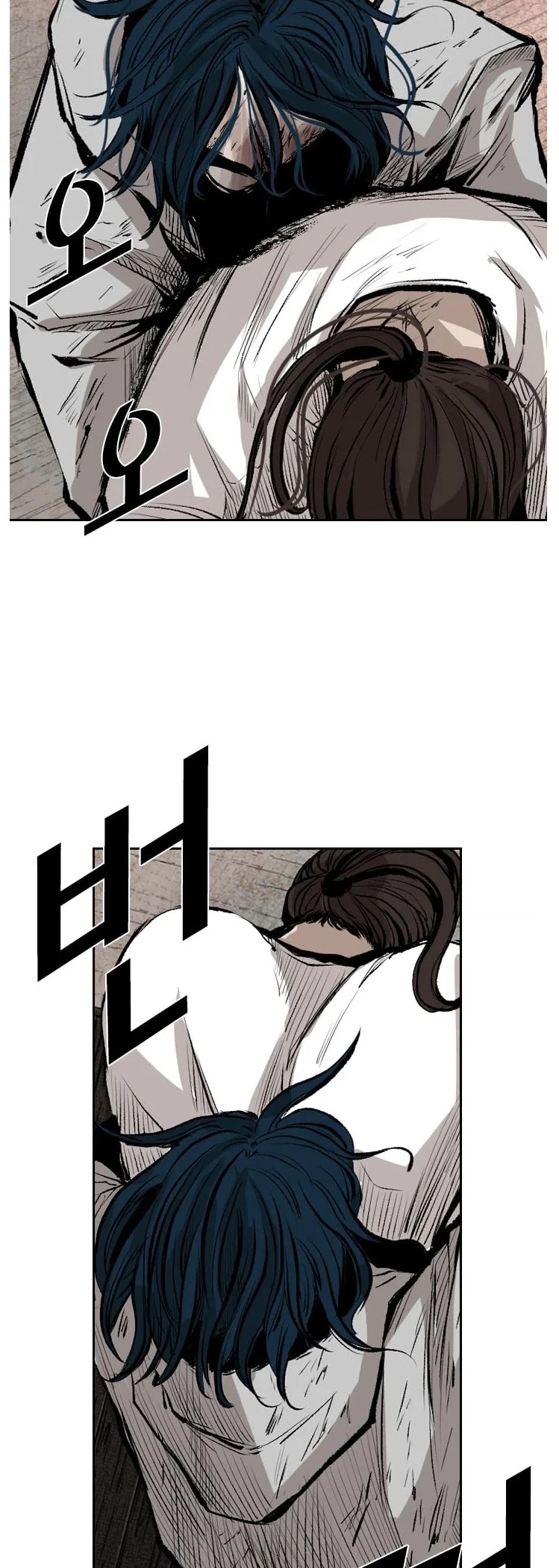 Read Shark EN Manga Online