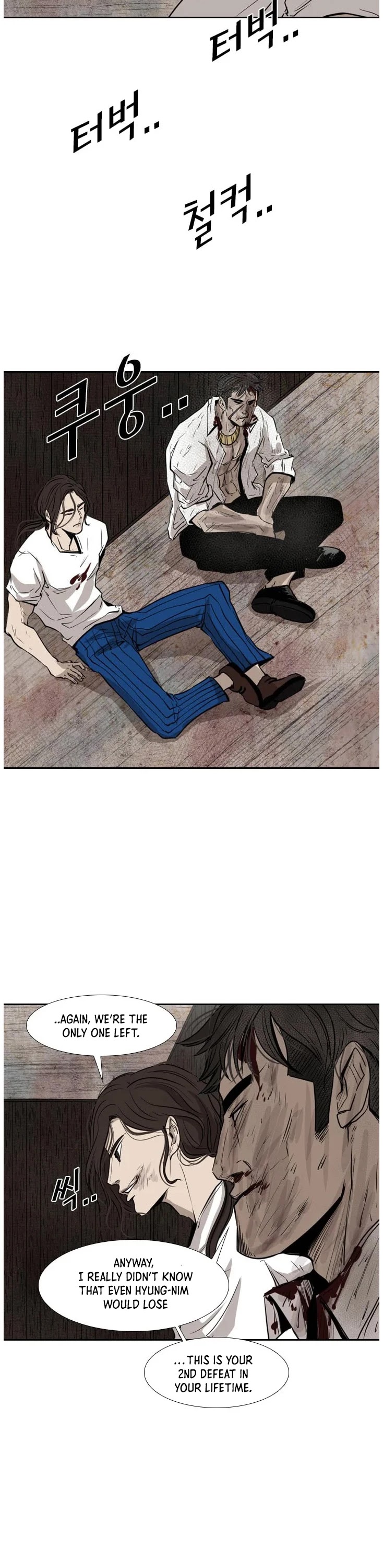 Read Shark EN Manga Online