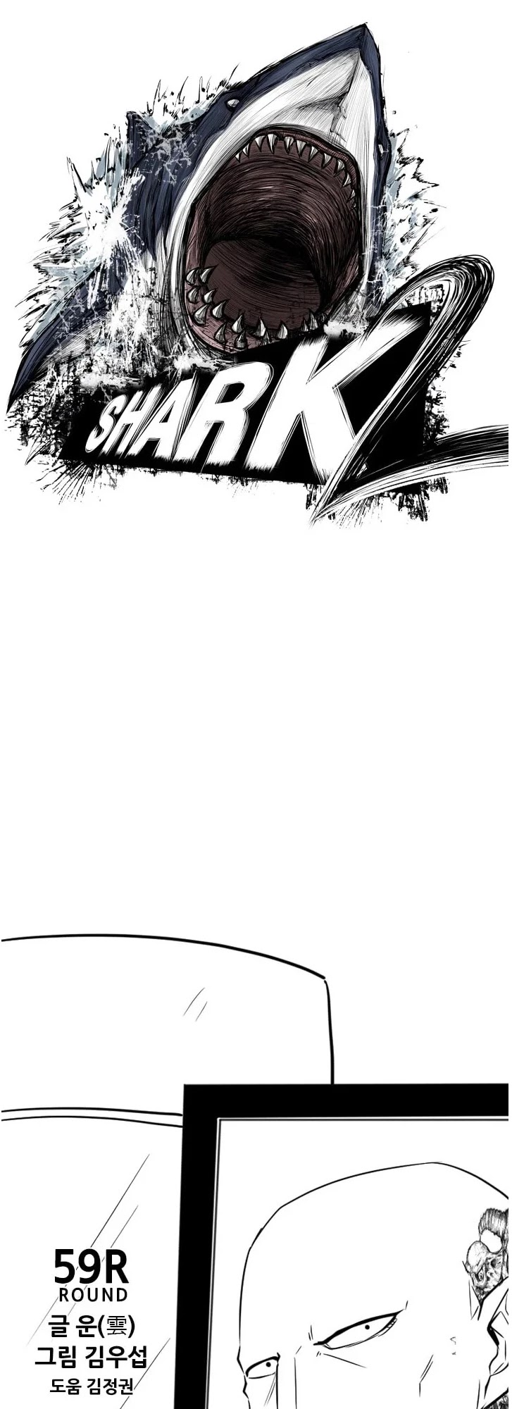Read Shark EN Manga Online