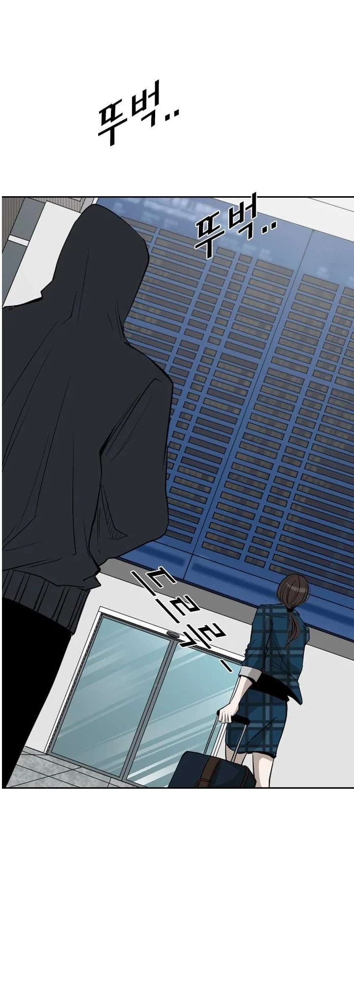 Read Shark EN Manga Online