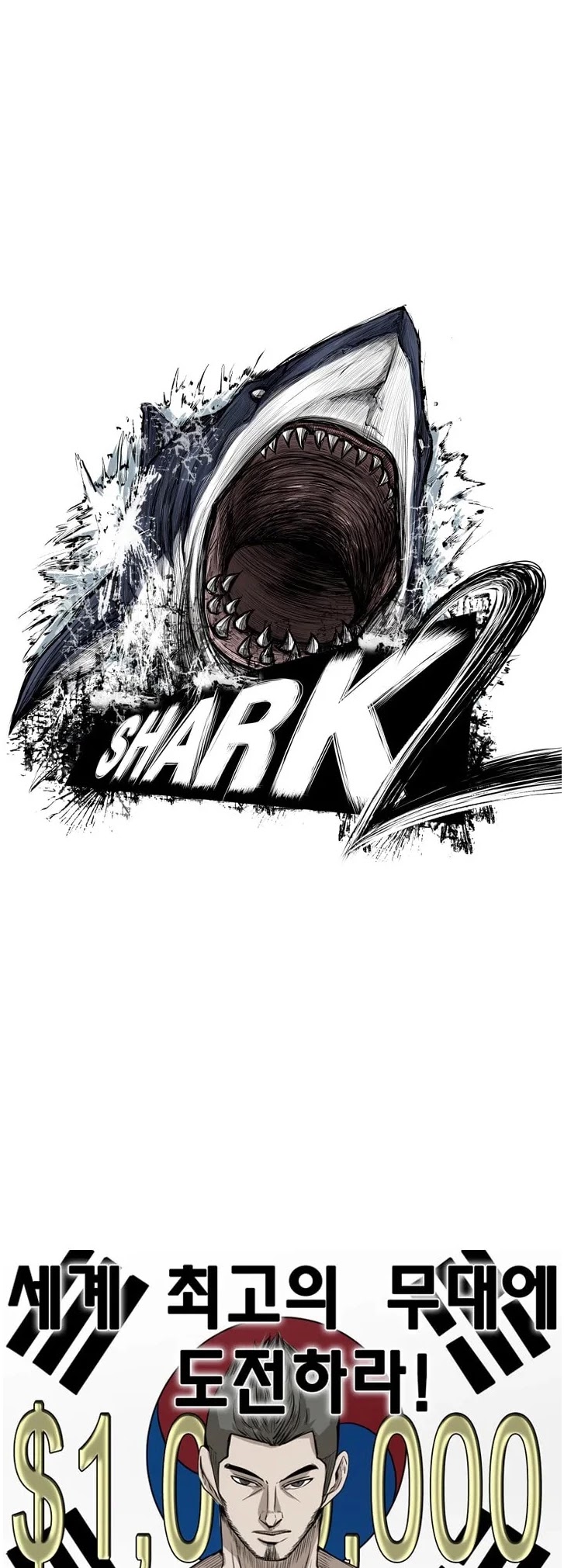 Read Shark EN Manga Online