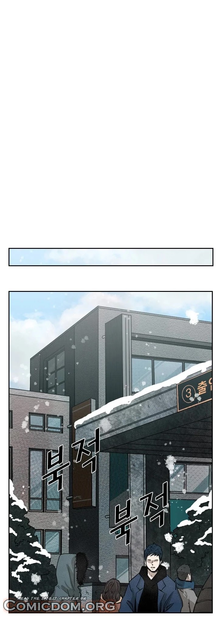 Read Shark EN Manga Online