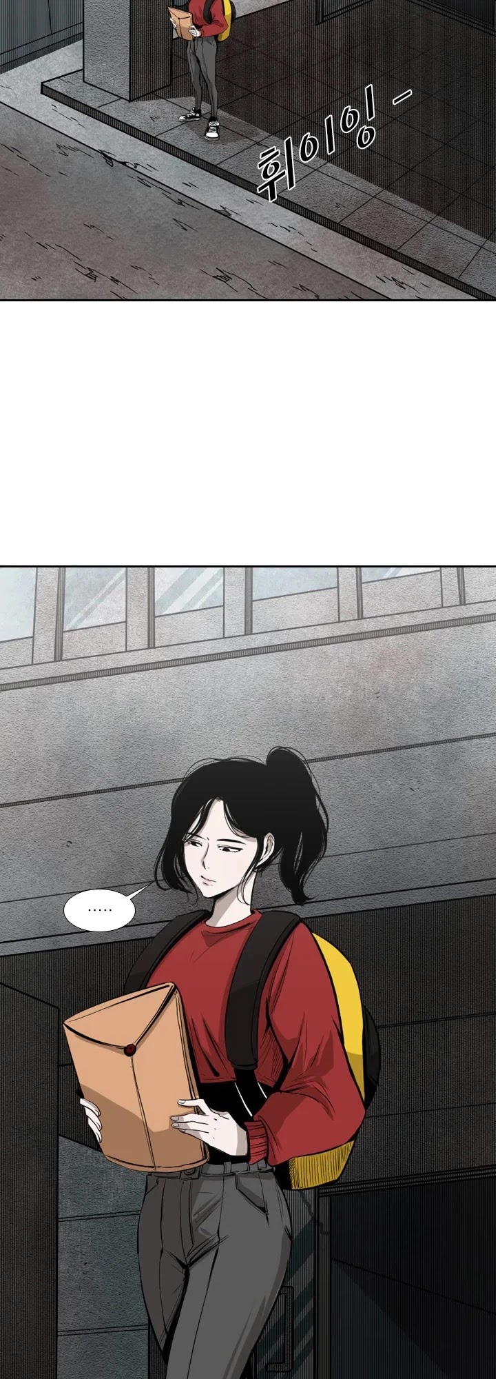 Read Shark EN Manga Online