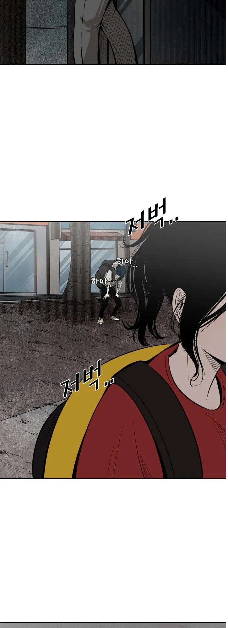 Read Shark EN Manga Online