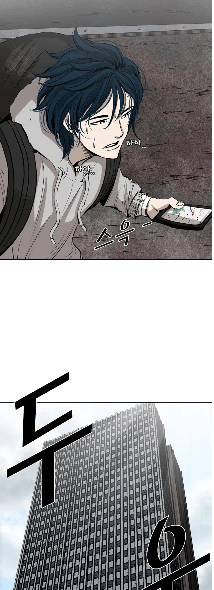 Read Shark EN Manga Online