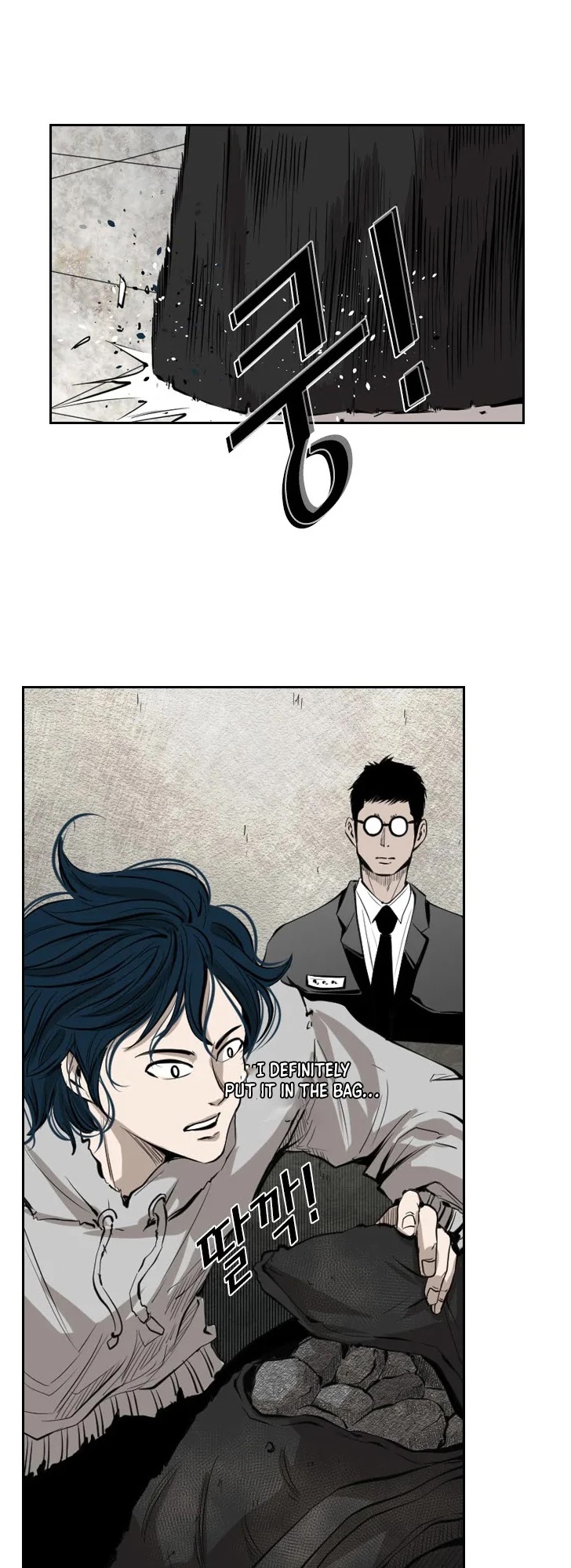 Read Shark EN Manga Online