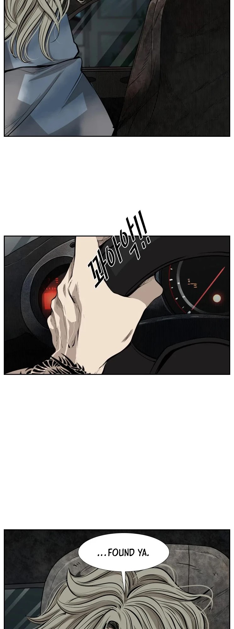Read Shark EN Manga Online