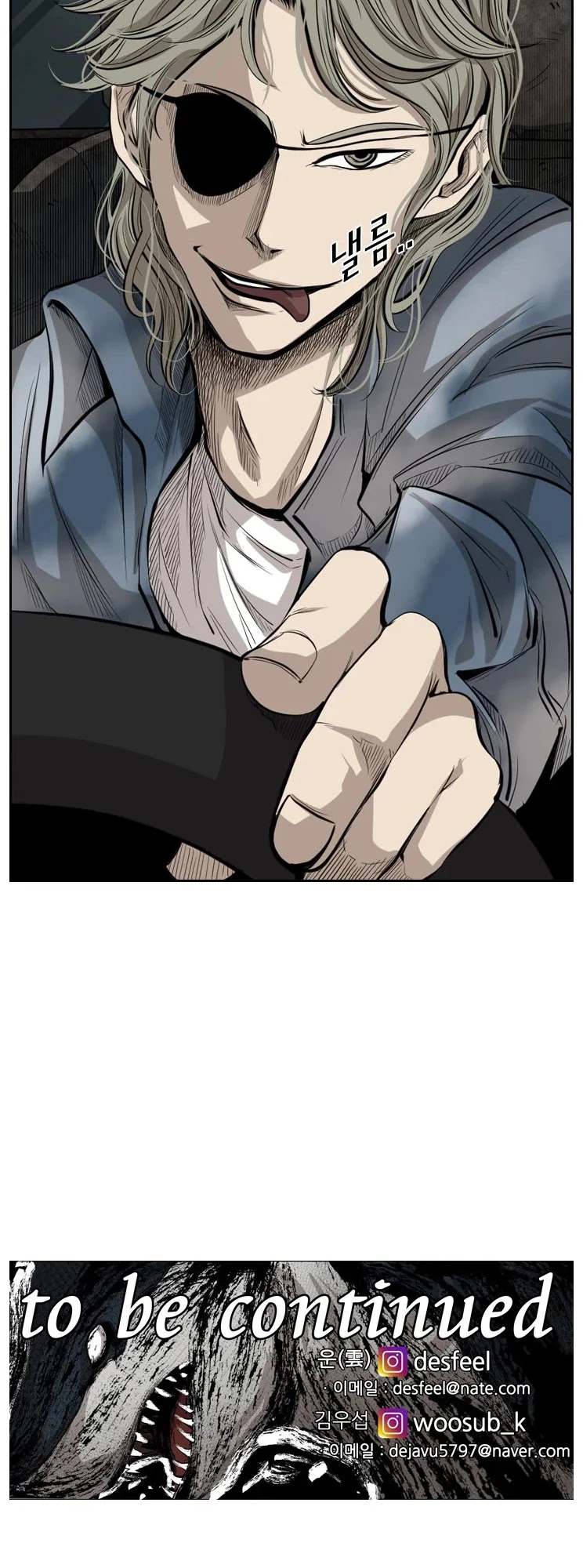 Read Shark EN Manga Online
