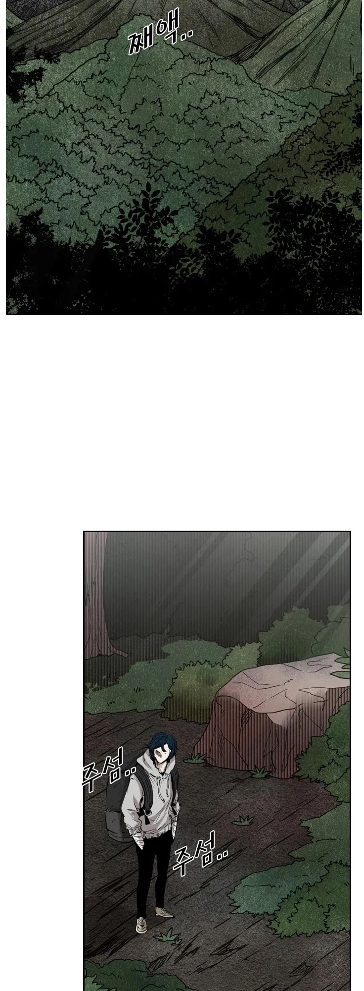 Read Shark EN Manga Online