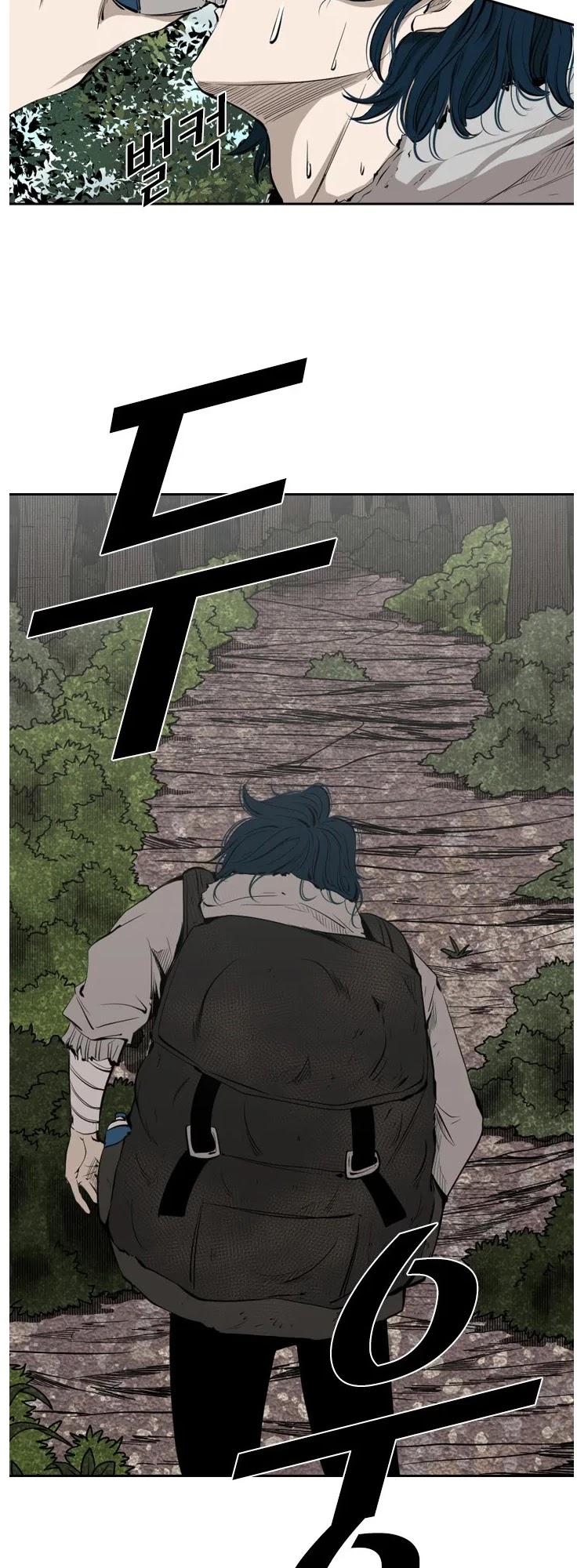 Read Shark EN Manga Online