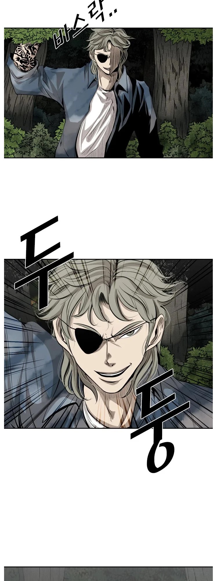 Read Shark EN Manga Online