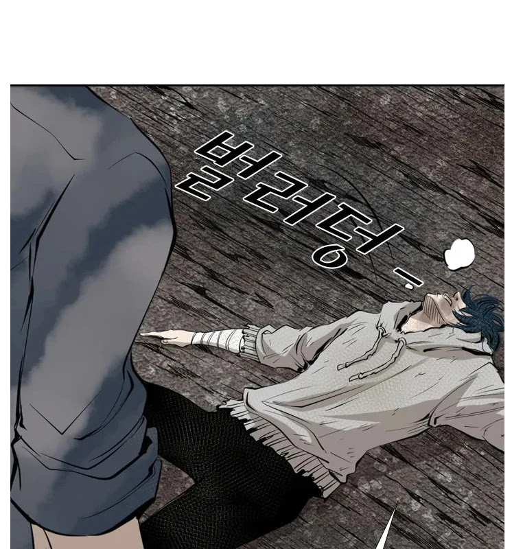 Read Shark EN Manga Online