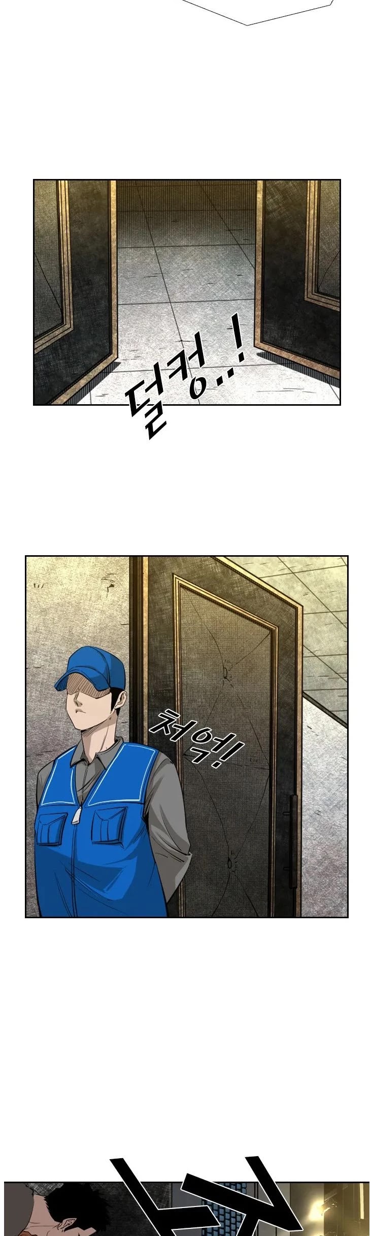 Read Shark EN Manga Online