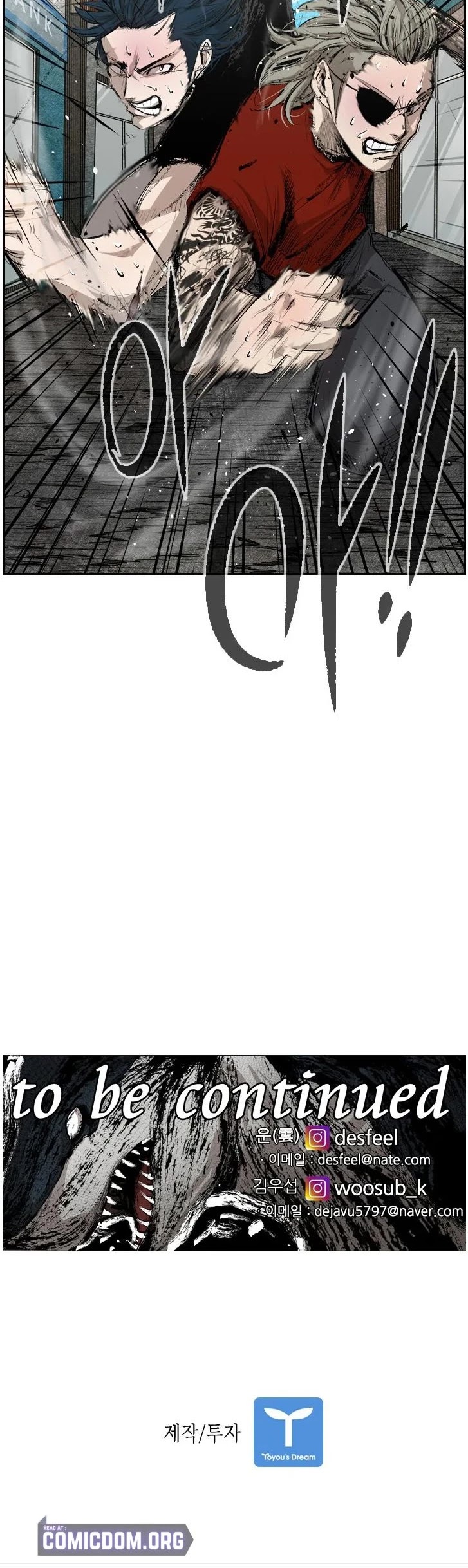 Read Shark EN Manga Online
