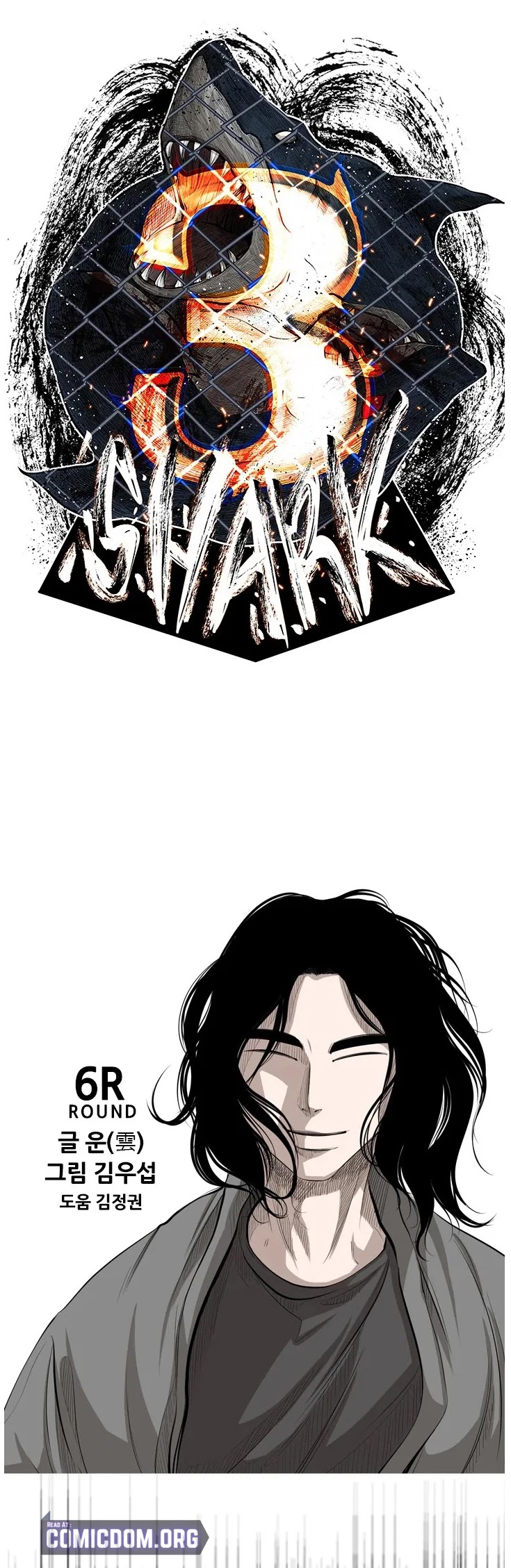 Read Shark EN Manga Online