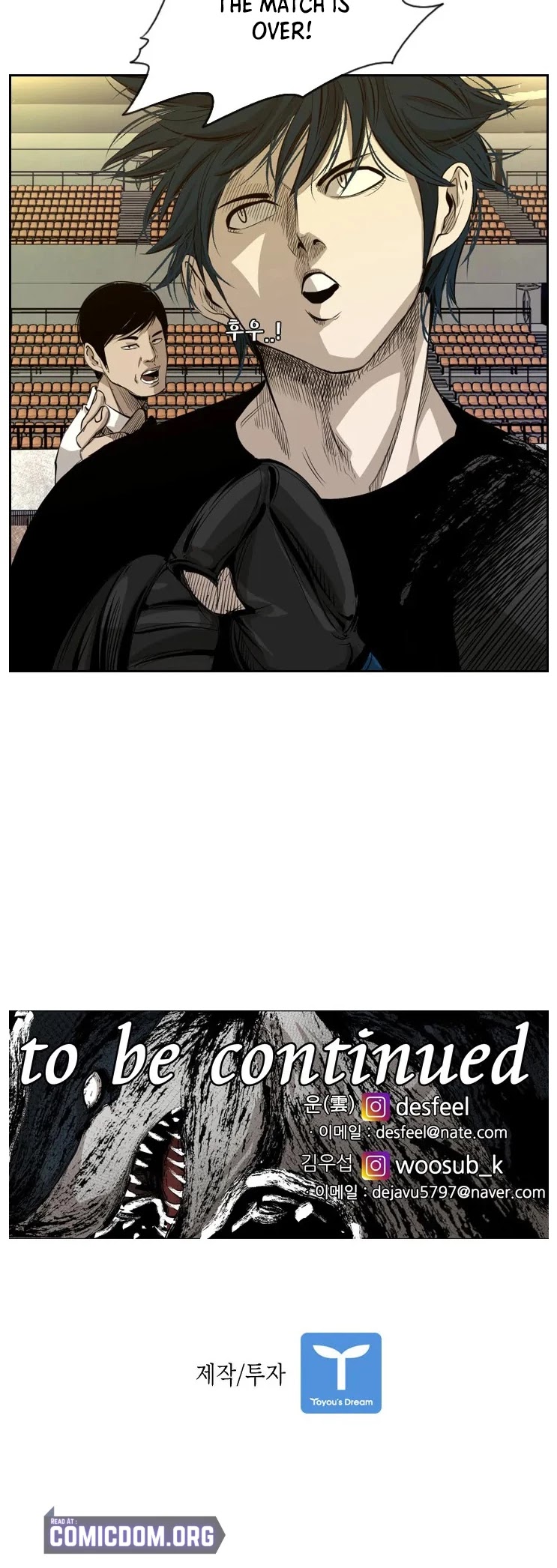 Read Shark EN Manga Online