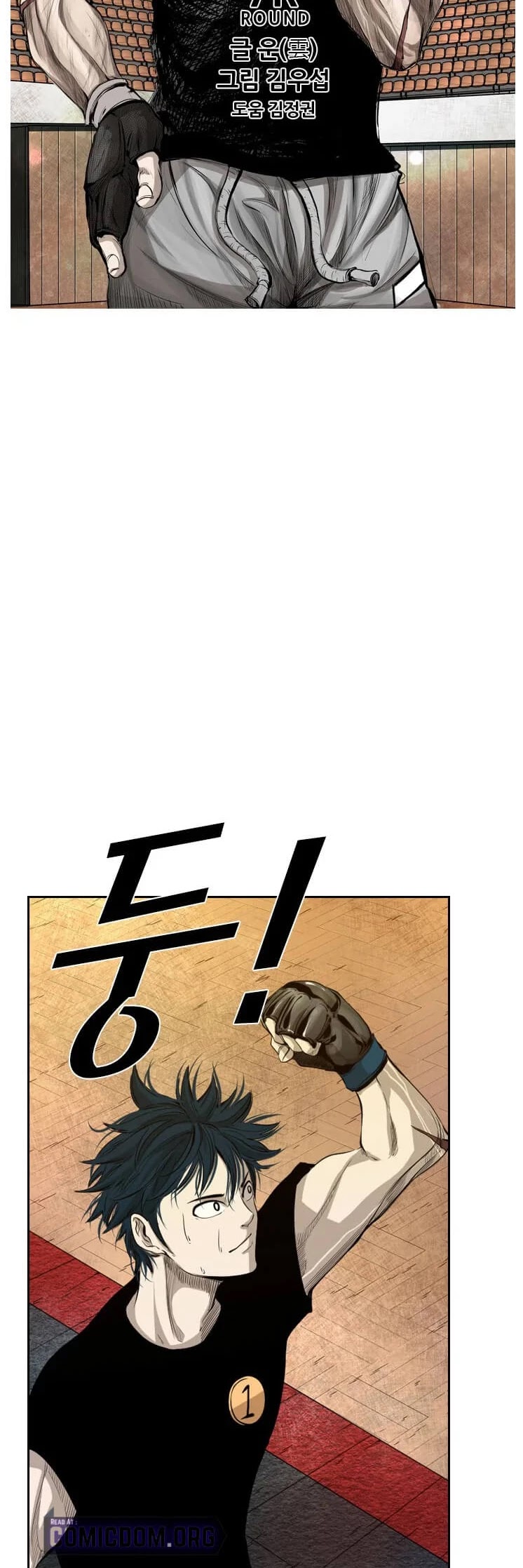 Read Shark EN Manga Online