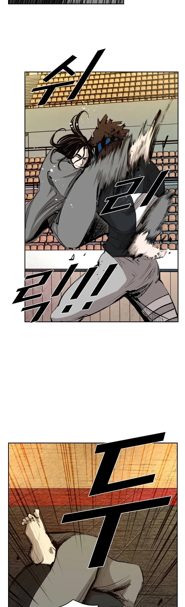 Read Shark EN Manga Online