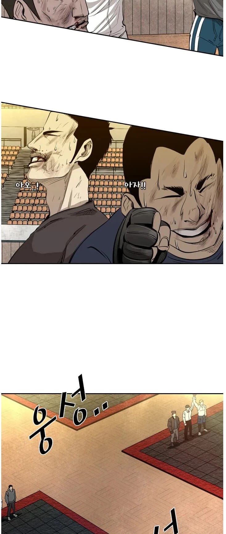 Read Shark EN Manga Online