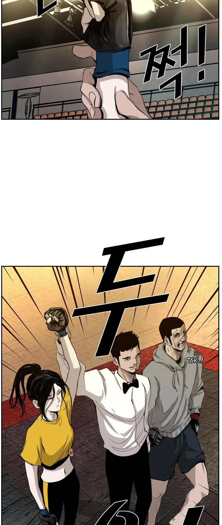 Read Shark EN Manga Online