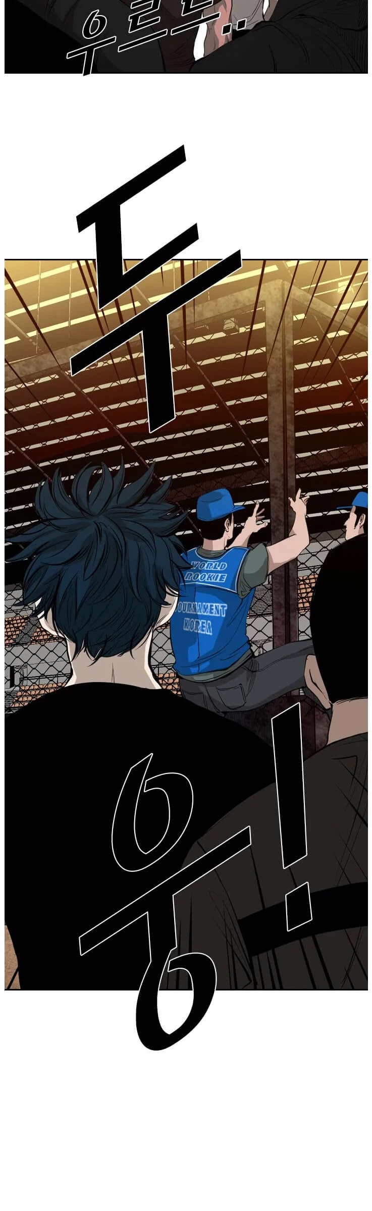 Read Shark EN Manga Online